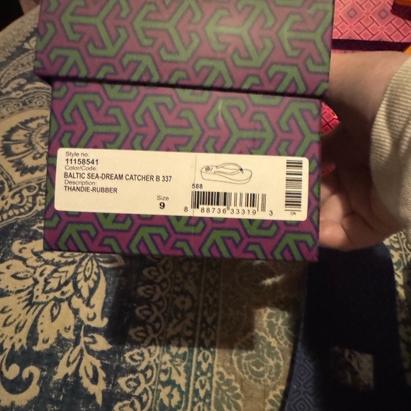 Colorful Patterned Shoe Box - Picture 3 of 5